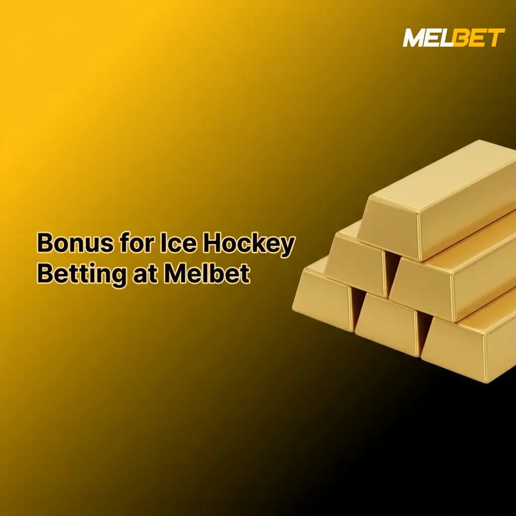 Melbet ice hockey betting bonus offering 100% match up to ₹25,000 for new users on first deposit